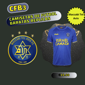 camiseta replica Maccabi Tel Aviv